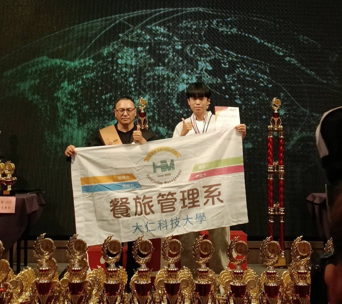 2026中華奧林匹克盃國際美業交流競技